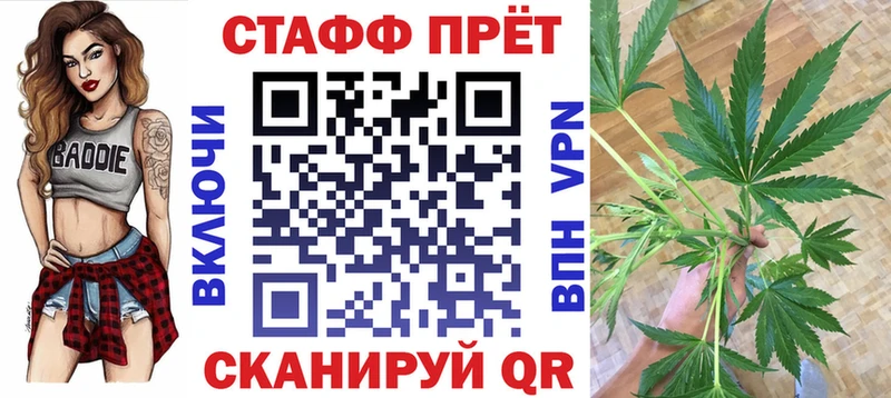Наркошоп купить Каннабис  Амфетамин  Меф мяу мяу  Семёнов