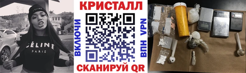 АМФ VHQ  Купить  Семёнов 