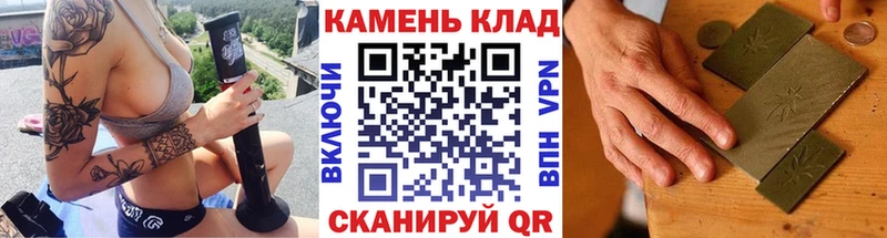 Купить где  Семёнов  ГАШ Ice-O-Lator 
