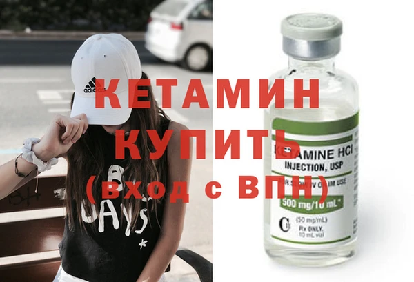 mix Вязьма