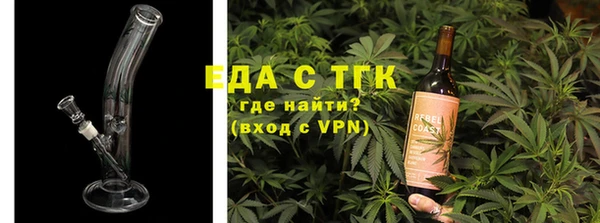 mix Вязьма