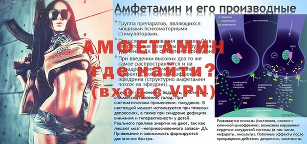 mix Вязьма