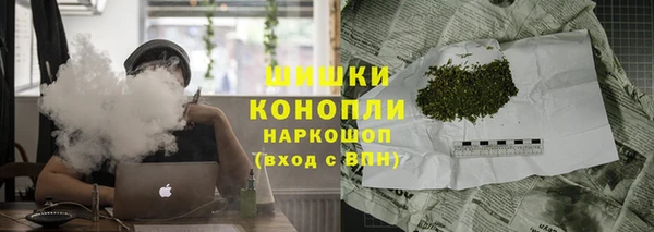 mix Вязьма
