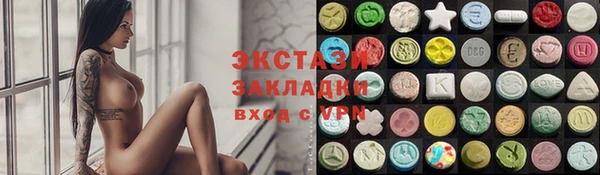 mix Вязьма