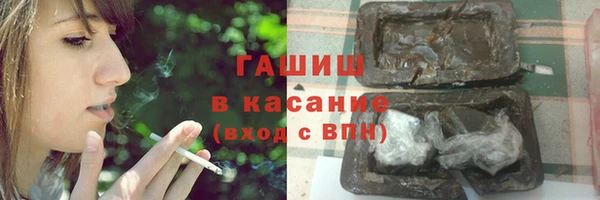 mix Вязьма