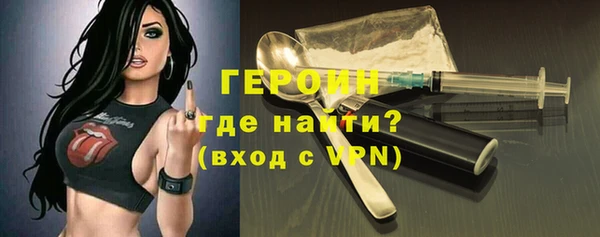 MDMA Premium VHQ Вязники