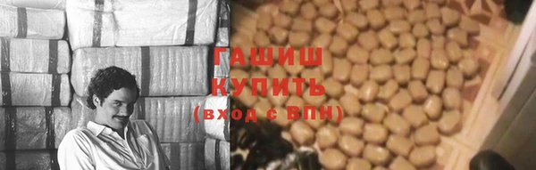 MDMA Premium VHQ Вяземский