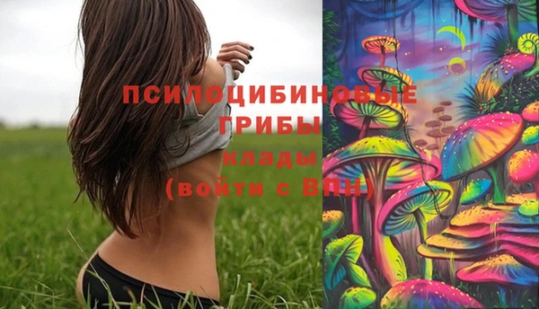 MDMA Premium VHQ Вязники