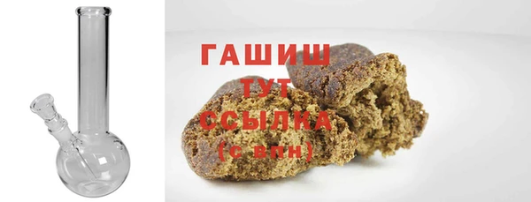 MDMA Premium VHQ Вязники