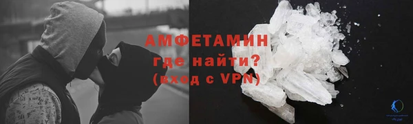 MDMA Premium VHQ Вязники
