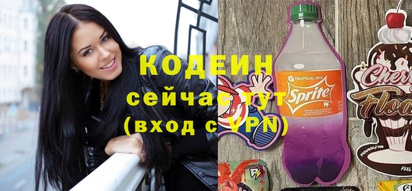 MDMA Premium VHQ Вязники