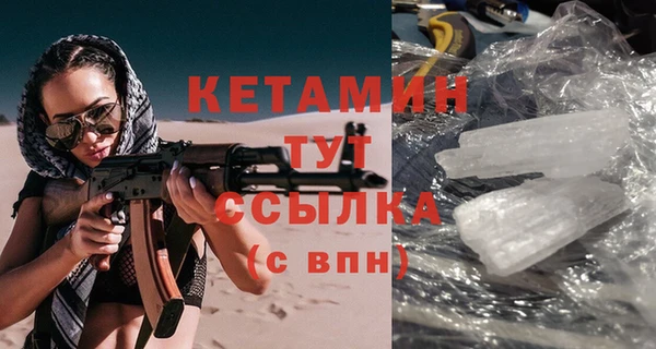 mix Вязьма