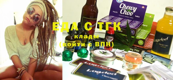 MDMA Premium VHQ Вяземский