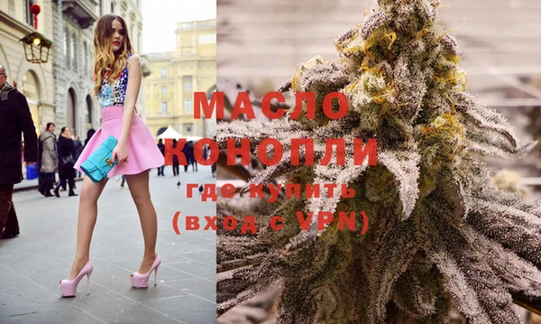 MDMA Premium VHQ Вязники
