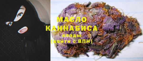 MDMA Premium VHQ Вязники