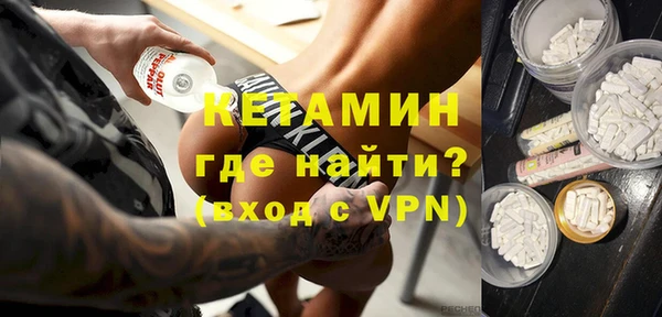 mix Вязьма
