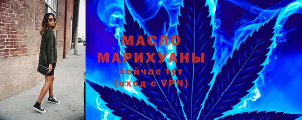 MDMA Premium VHQ Вязники