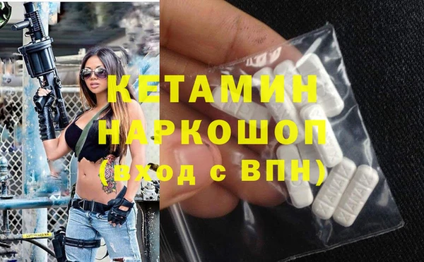 mix Вязьма