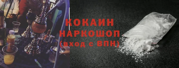mix Вязьма